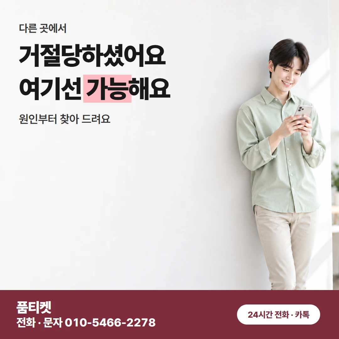 앱스토어 정산 받는 순서